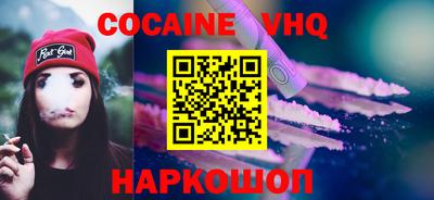 бутират Ирбит