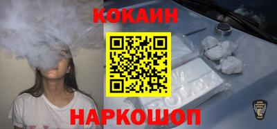 бутират Ирбит