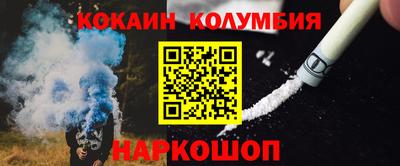 бутират Ирбит