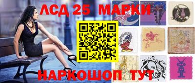 мет Изобильный