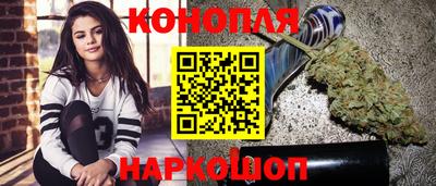 мет Изобильный