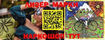 бутират Ирбит