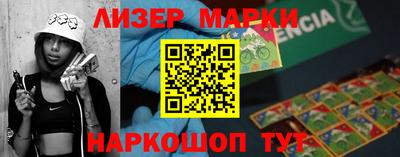 бутират Ирбит