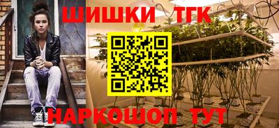 бутират Ирбит