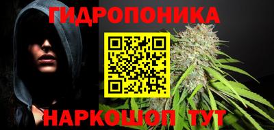 мет Изобильный
