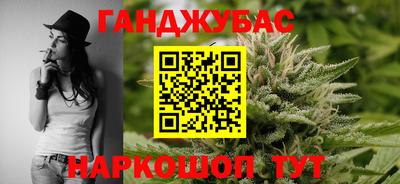 бутират Ирбит