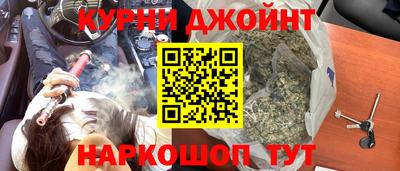 мет Изобильный