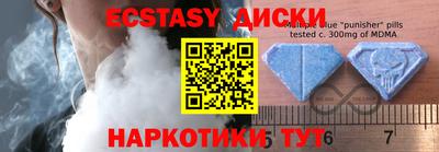 бутират Ирбит