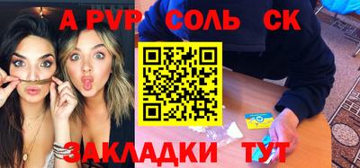 мет Изобильный