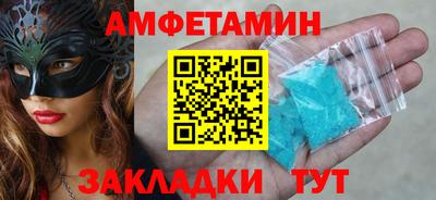 бутират Ирбит