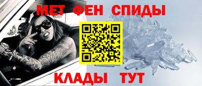 бутират Ирбит