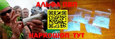 мет Изобильный