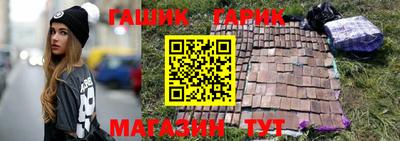 бутират Ирбит