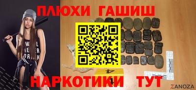 мет Изобильный